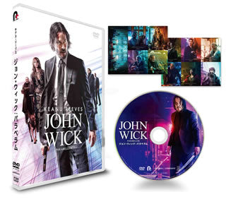 DVD)ジョン・ウィック:パラベラム(’19米)(PCBP-54247)(2020/03/18発売)