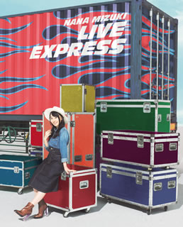 Blu-ray)水樹奈々/NANA MIZUKI LIVE EXPRESS〈3枚組〉(KIXM-422)(2020/03/25発売)