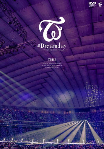 DVD)TWICE/TWICE DOME TOUR 2019”#Dreamday”in TOKYO DOME〈2枚組〉（通常盤）(WPBL-90540)(2020/03/04発売)