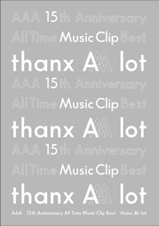 DVD)AAA/AAA 15th Anniversary All Time Music Clip Best-thanx AAA lot-〈3枚組〉(AVBD-92892)(2020/02/19発売)