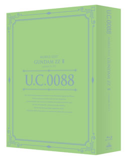 Blu-ray)U.C.ガンダムBlu-rayライブラリーズ 機動戦士ガンダムZZ Ⅱ〈6枚組〉(BCXA-1484)(2021/01/27発売)