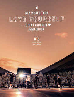 DVD)BTS/BTS WORLD TOUR LOVE YOURSELF SPEAK YOURSELF□ JAPAN EDITION〈初回限定盤・2枚組〉(UIBV-90030)(2020/04/15発売)