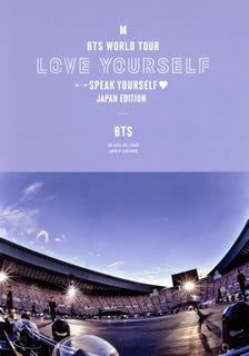 Blu-ray)BTS/BTS WORLD TOUR LOVE YOURSELF SPEAK YOURSELF□ JAPAN EDITION〈2枚組〉（通常盤）(UIXV-10018)(2020/04/15発売)
