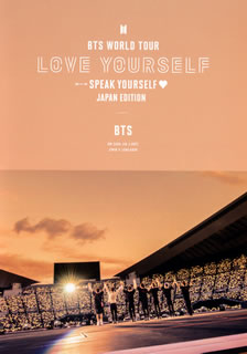 DVD)BTS/BTS WORLD TOUR LOVE YOURSELF SPEAK YOURSELF□ JAPAN EDITION〈2枚組〉（通常盤）(UIBV-10055)(2020/04/15発売)