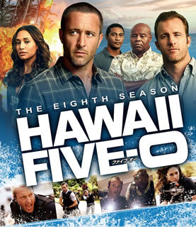 DVD)Hawaii Five-O シーズン8 トク選BOX〈12枚組〉(PJBF-1381)(2020/05/08発売)