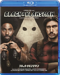 Blu-ray)ブラック・クランズマン(’18米)(GNXF-2553)(2020/05/08発売)
