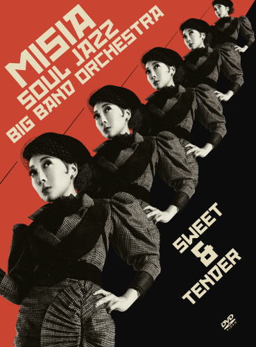 DVD)MISIA/MISIA SOUL JAZZ BIG BAND ORCHESTRA SWEET&TENDER(BVBL-150)(2020/07/29発売)