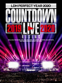 DVD)LDH PERFECT YEAR 2020 COUNTDOWN LIVE 2019→2020”RISING”〈2枚組〉(RZBD-77161)(2020/07/29発売)