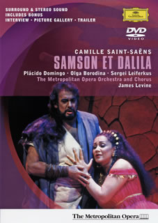 DVD)サン=サーンス:歌劇「サムソンとデリラ」〈期間限定〉（期間限定出荷）(UCBG-9279)(2020/09/09発売)