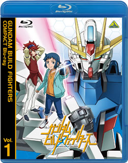 Blu-ray)ガンダムビルドファイターズ COMPACT Blu-ray Vol.1(BCXA-1580)(2020/12/24発売)
