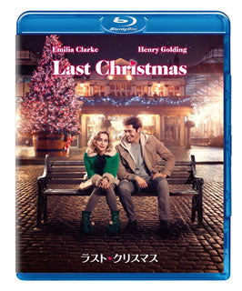 Blu-ray)ラスト・クリスマス(’19英/米)(GNXF-2608)(2020/11/27発売)