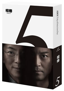 Blu-ray)相棒 season5 Blu-ray BOX〈6枚組〉(HPXR-905)(2020/12/02発売)