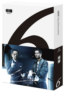 Blu-ray)相棒 season6 Blu-ray BOX〈6枚組〉(HPXR-906)(2020/12/02発売)