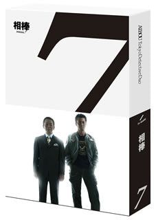 Blu-ray)相棒 season7 Blu-ray BOX〈6枚組〉(HPXR-907)(2020/12/02発売)