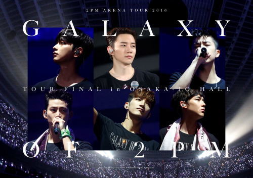 DVD)2PM/ARENA TOUR 2016”GALAXY OF 2PM”TOUR FINAL in 大阪城ホール〈完全生産限定盤・3枚組〉(ESBL-2610)(2020/12/23発売)