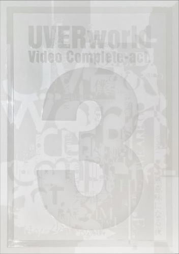 DVD)UVERworld/VIDEO COMPLETE-ACT.3-〈初回生産限定盤・3枚組〉(SRBL-1970)(2021/04/21発売)