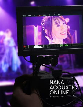 Blu-ray)水樹奈々/NANA ACOUSTIC ONLINE(KIXM-452)(2021/04/07発売)