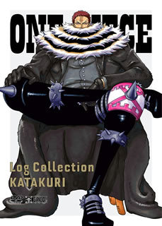 DVD)ONE PIECE Log Collection”KATAKURI”〈4枚組〉(EYBA-13415)(2021/07/30発売)