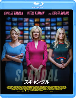 Blu-ray)スキャンダル(’19米/カナダ)(GABSX-2366)(2021/07/02発売)