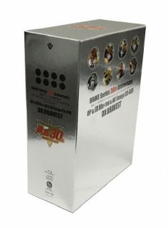 Blu-ray)勇者シリーズ30周年記念 OP&ED Blu-ray&オールソングCD-BOX「DX BRAVEST」(VTZF-106)(2022/01/19発売)