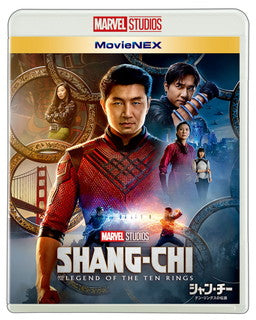Blu-ray)シャン・チー テン・リングスの伝説 MovieNEX(’21米)〈2枚組〉（Blu-ray+DVD）(VWAS-7269)(2021/12/10発売)