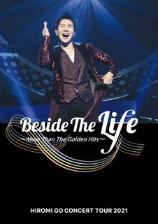 Blu-ray)郷ひろみ/HIROMI GO CONCERT TOUR 2021”Beside The Life”～More Than The Golden Hits～(SRXL-321)(2022/02/02発売)