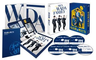 Blu-ray)和田家の男たち Blu-ray BOX〈5枚組〉(EYXF-13671)(2022/06/29発売)