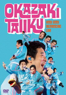 DVD)岡崎体育/めっちゃめちゃおもしろライブ（通常盤）(SEBL-278)(2022/03/02発売)