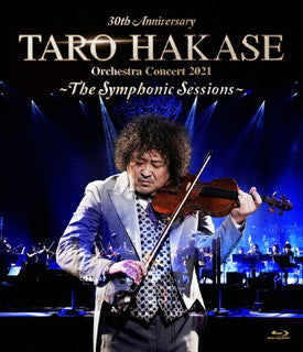 Blu-ray)葉加瀬太郎/30th Anniversary TARO HAKASE Orchestra Concert 2021～The Symphonic Sessions～(HUXD-10956)(2022/03/30発売)