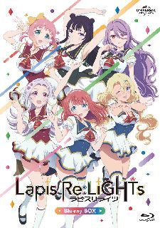 Blu-ray)Lapis Re:LiGHTs Blu-ray BOX〈6枚組〉(GNXA-2294)(2022/03/30発売)