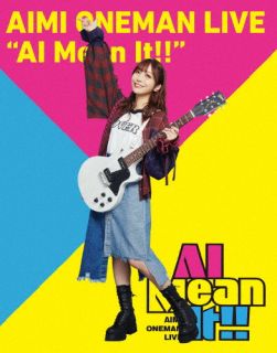 Blu-ray)愛美/ONEMAN LIVE”AI Mean It!!”(KIXM-498)(2022/05/18発売)