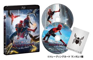 Blu-ray)スパイダーマン:ノー・ウェイ・ホーム ブルーレイ&DVDセット(’22米)〈初回生産限定・2枚組〉(BRSL-81729)(2022/04/27発売)