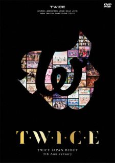 DVD)TWICE/TWICE JAPAN DEBUT 5th Anniversary『T・W・I・C・E』〈2枚組〉（通常盤）(WPBL-90595)(2022/05/25発売)