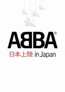 DVD)アバ/アバ・イン・ジャパン〈2枚組〉(UIBY-15129)(2022/06/01発売)