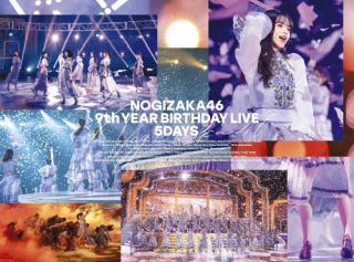 DVD)乃木坂46/9th YEAR BIRTHDAY LIVE 5DAYS〈完全生産限定盤・11枚組〉(SRBL-2021)(2022/06/08発売)