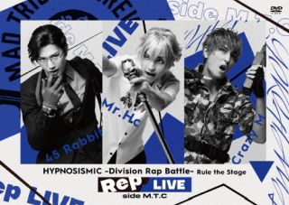 DVD)ヒプノシスマイク-Division Rap Battle- Rule the Stage《Rep LIVE side M.T.C》(KIZB-314)(2022/11/16発売)