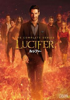 DVD)LUCIFER/ルシファー コンプリート・シリーズ〈20枚組〉(1000818001)(2022/09/14発売)