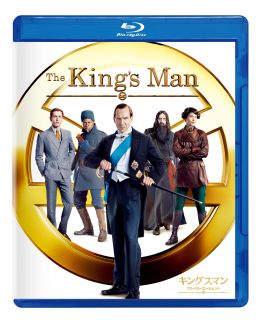 Blu-ray)キングスマン:ファースト・エージェント(’21米)(VWBS-7391)(2022/09/16発売)