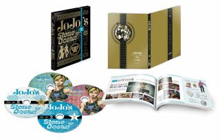 Blu-ray)ジョジョの奇妙な冒険 ストーンオーシャン Blu-rayBOX1〈初回仕様版・2枚組〉(1000815044)(2022/11/30発売)