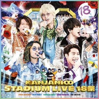 DVD)関ジャニ∞/KANJANI∞ STADIUM LIVE 18祭〈初回限定盤A・4枚組〉(JABA-5456)(2022/11/30発売)