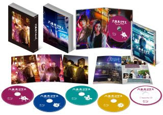 DVD)六本木クラス DVD BOX〈5枚組〉(EYBF-13942)(2023/02/08発売)