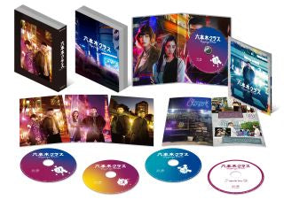 Blu-ray)六本木クラス Blu-ray BOX〈4枚組〉(EYXF-13947)(2023/02/08発売)