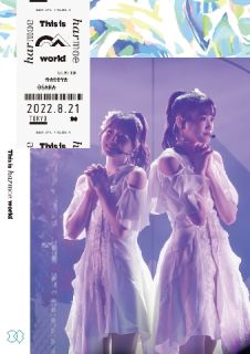 Blu-ray)harmoe/1st LIVE TOUR”This is harmoe world”(PCXP-50937)(2022/12/21発売)