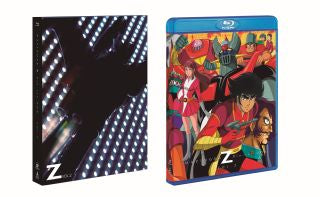 Blu-ray)マジンガーZ Blu-ray BOX VOL.2〈5枚組〉(BUTD-9707)(2022/12/07発売)
