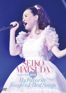DVD)松田聖子/Seiko Matsuda Concert Tour 2022”My Favorite Singles&Best Songs”at Saitama Super Arena（通常盤）(UPBH-20299)(2022/12/14発売)