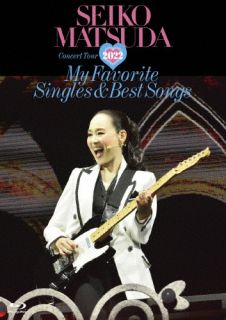 Blu-ray)松田聖子/Seiko Matsuda Concert Tour 2022”My Favorite Singles&Best Songs”at Saitama Super Arena（通常盤）(UPXH-20122)(2022/12/14発売)