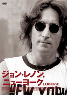 DVD)ジョン・レノン,ニューヨーク(’10米)(KIBF-2418)(2023/02/15発売)