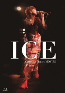 Blu-ray)ICE/Complete Singles MOVIES〈3枚組〉(UIXZ-4104)(2024/01/31発売)