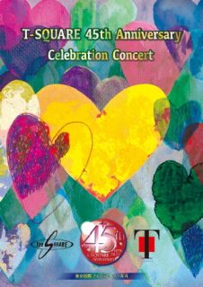 DVD)T-SQUARE/45th Anniversary Celebration Concert〈3枚組〉(OLBL-70026)(2024/04/24発売)