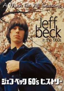 DVD)ジェフ・ベック/ジェフ・ベック 60’s ヒストリー(HPBR-2536)(2024/06/05発売)